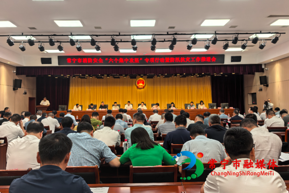 微信图片_20260608203346_3527_31.jpg 微信图片_20260608203346_3527_31.jpg