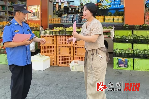 微信图片_20260608101422_98_266.jpg 微信图片_20260608101422_98_266.jpg
