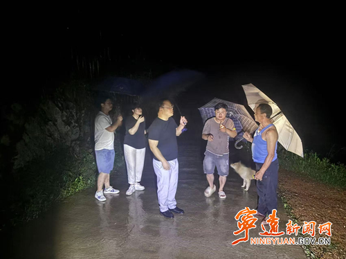 宁远县五龙山瑶族乡:党员干部筑牢防汛“红色堤坝”_副本500.png 宁远县五龙山瑶族乡:党员干部筑牢防汛“红色堤坝”_副本500.png
