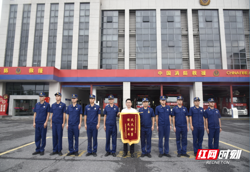 微信图片_2026-06-09_121243_309.png