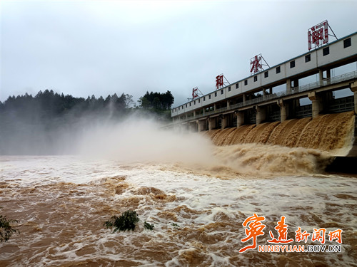 宁远:科学精准调度 确保安全度汛_副本500.jpg 宁远:科学精准调度 确保安全度汛_副本500.jpg