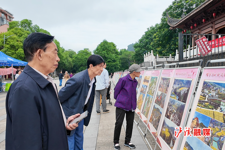 微信图片_20260609162326_31_999.jpg 微信图片_20260609162326_31_999.jpg