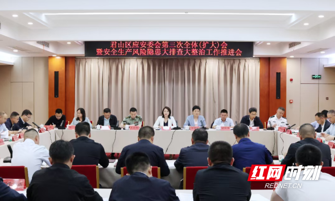 微信图片_20260609153826_805_3.png 微信图片_20260609153826_805_3.png