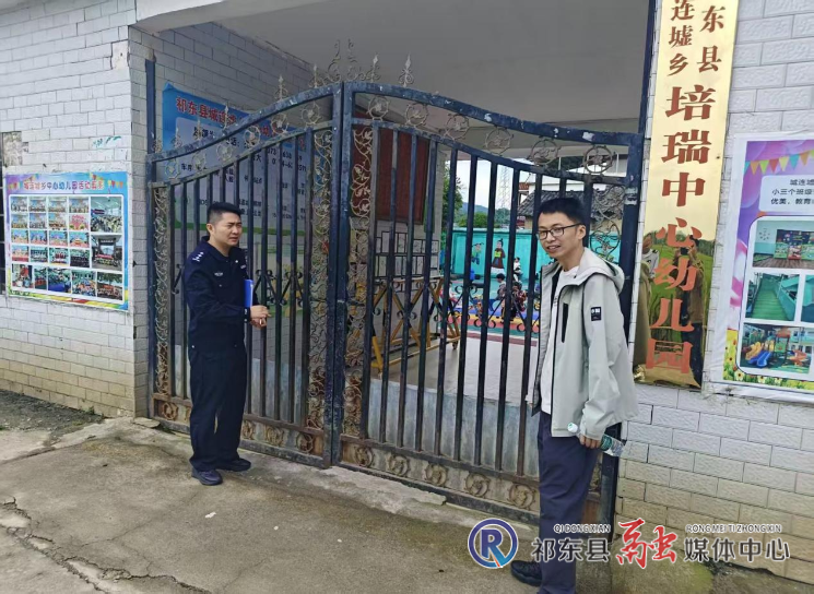 图片2.png 图片2.png