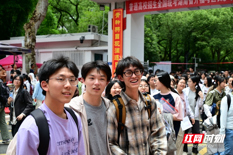 组图｜第一批考生高考结束！青春感溢出屏幕