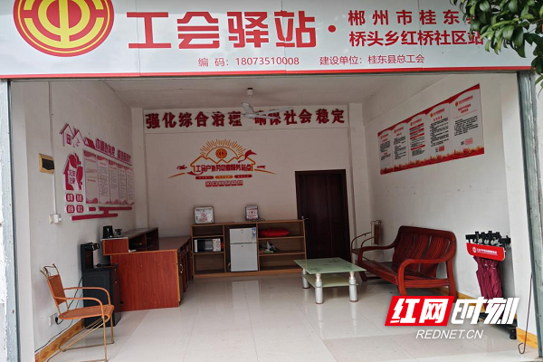 图片 3.png