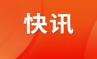 快讯｜湖南高速体操张博恒卫冕亚运会体操男子个人全能冠军 摘得体育湘军本届亚运首金
