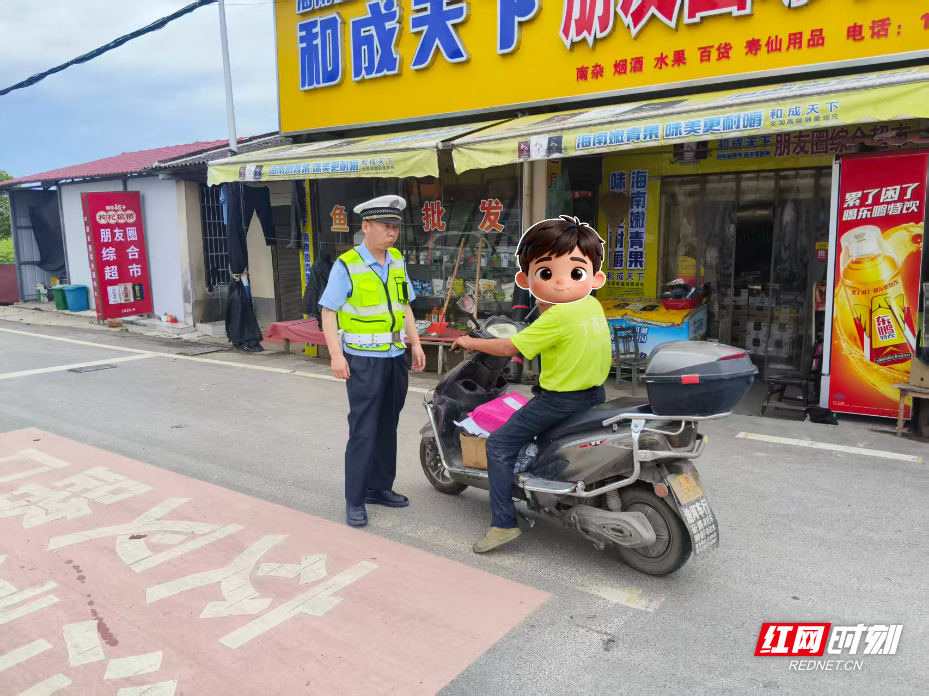 微信图片_20260609134938_309_465.jpg 微信图片_20260609134938_309_465.jpg