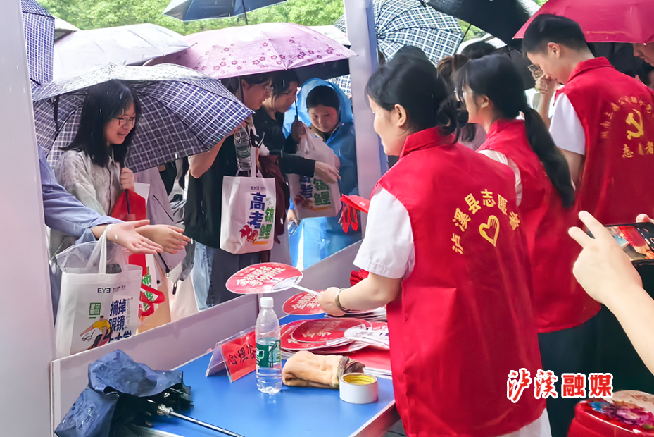 社工部.jpg2.jpg3.jpg 社工部.jpg2.jpg3.jpg