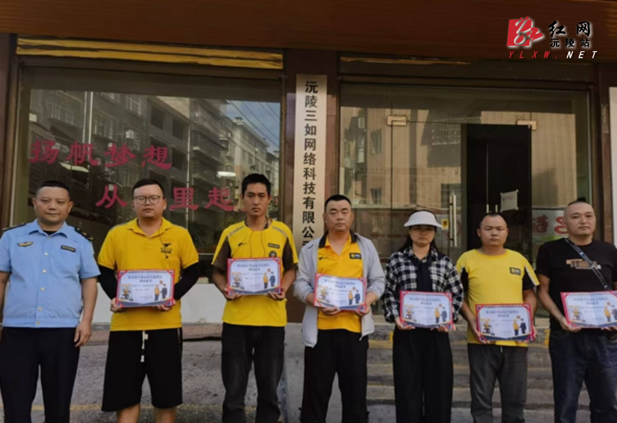 微信图片_20260609161207_441_21.png 微信图片_20260609161207_441_21.png