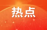 法治扎根楼栋 服务直抵家门——岳阳楼区157个村（社区）法律顾问全覆盖纪实