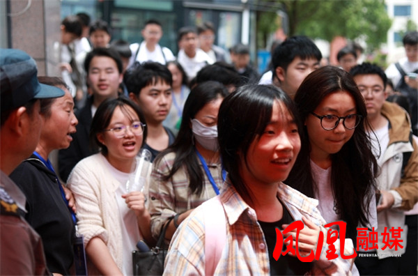 微信截图_20260609141343.jpg 微信截图_20260609141343.jpg