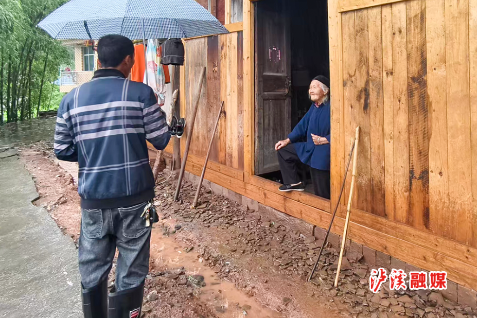 图片17.png 图片17.png
