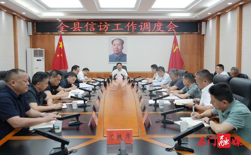 微信图片_20260609145344_2223_64.jpg 微信图片_20260609145344_2223_64.jpg