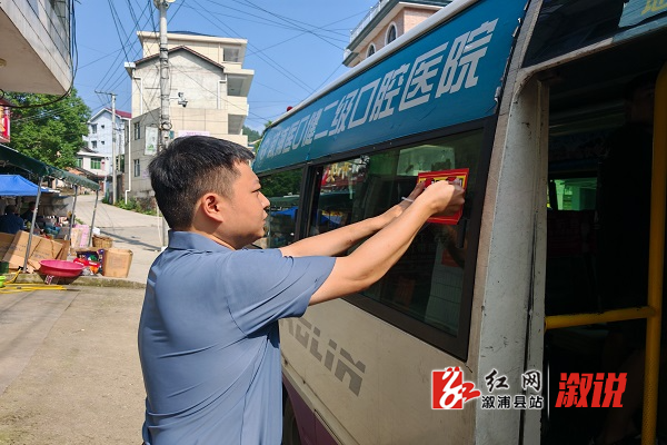 督导现场2.jpg 督导现场2.jpg