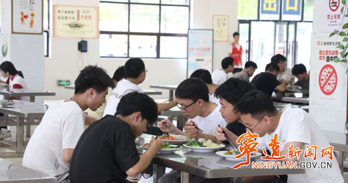 宁远:推进以案促改 让校园餐成放心餐2_副本500.png 宁远:推进以案促改 让校园餐成放心餐2_副本500.png