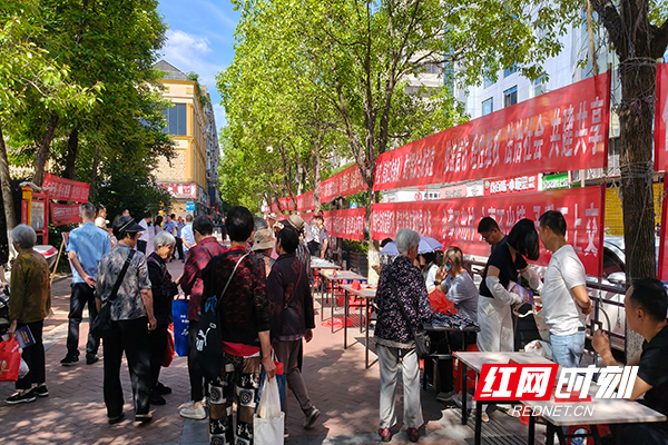 微信图片_20260610151701_645_24.jpg 微信图片_20260610151701_645_24.jpg