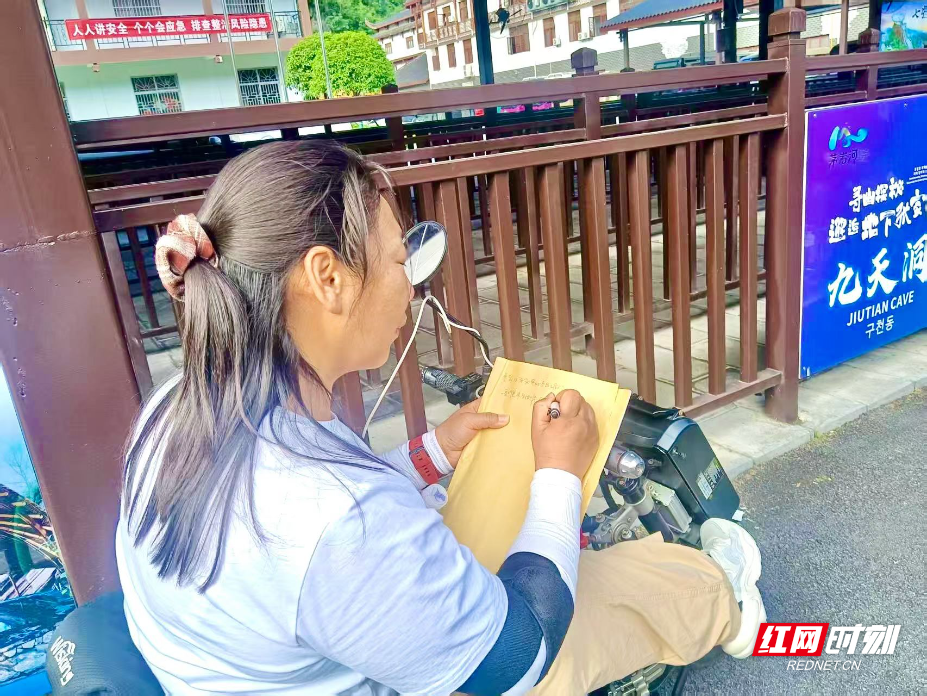 微信图片_20260610154014_2960_214.jpg 微信图片_20260610154014_2960_214.jpg