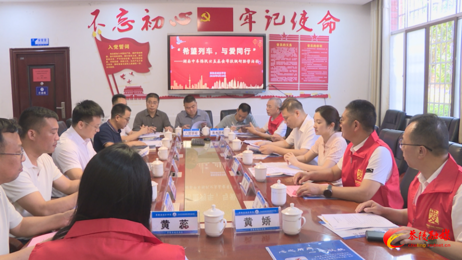 微信图片_20260610222410_26_90.png