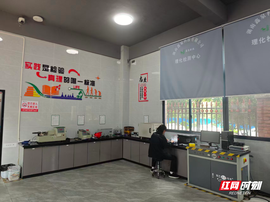 微信图片_20260609162622.jpg