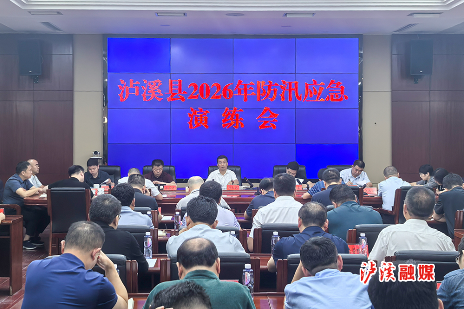 微信图片_20260610193008_308_884.jpg