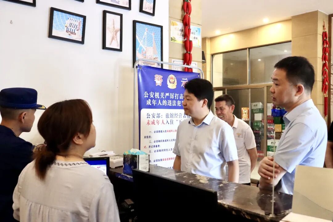 图片 图片