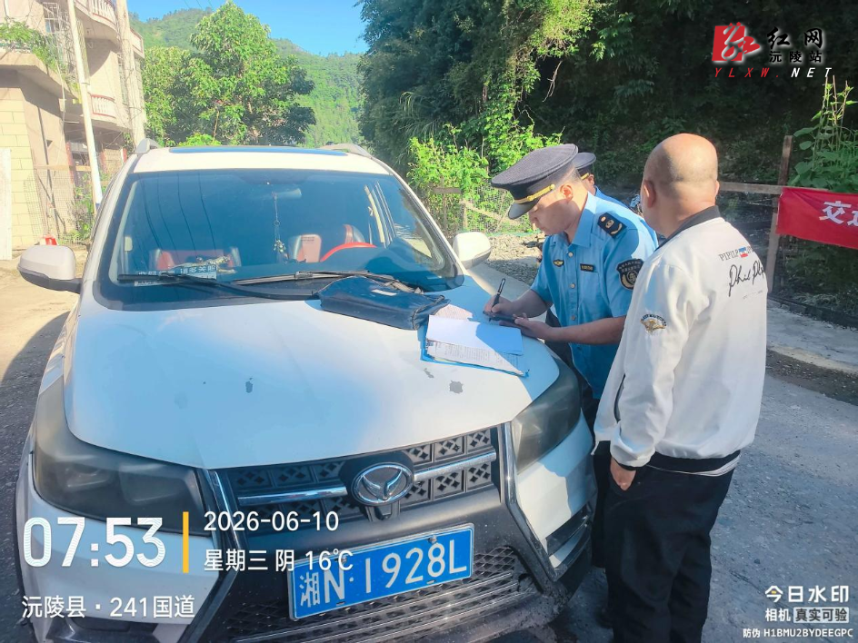 图片7.png