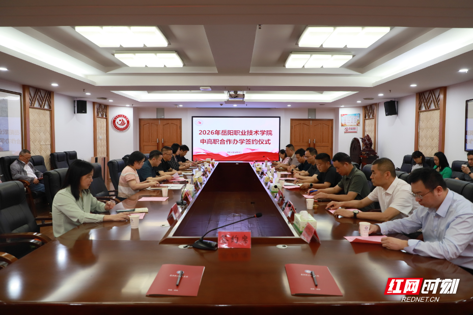 微信图片_20260610165357_607_66.jpg 微信图片_20260610165357_607_66.jpg