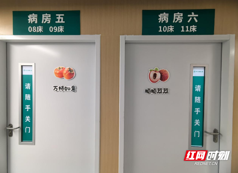 图片6.png 图片6.png
