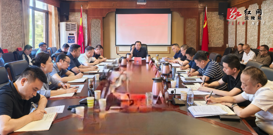 微信图片_20260610190844_745_3.jpg 微信图片_20260610190844_745_3.jpg