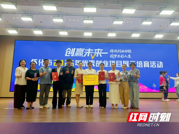 微信图片_20260610153251_1652_11.jpg 微信图片_20260610153251_1652_11.jpg