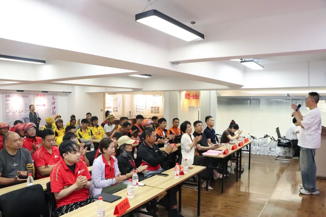 图片 图片