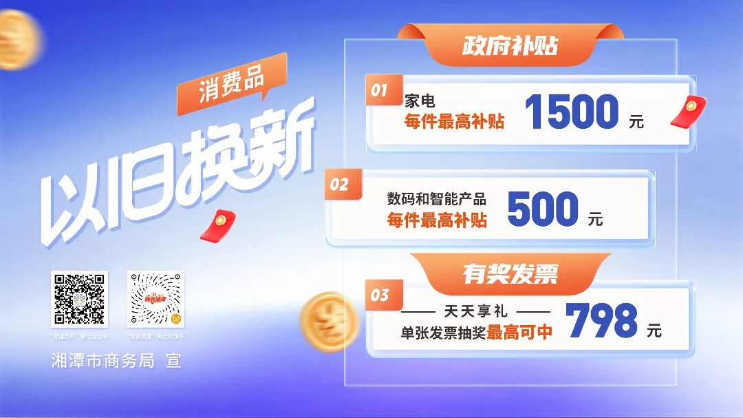 微信图片_20260611093457.jpg