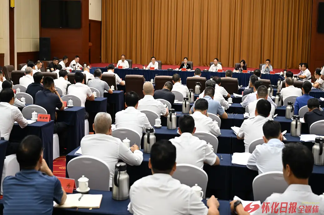 韦朝晖主持召开群众身边不正之风和腐败问题集中整治专题会议
