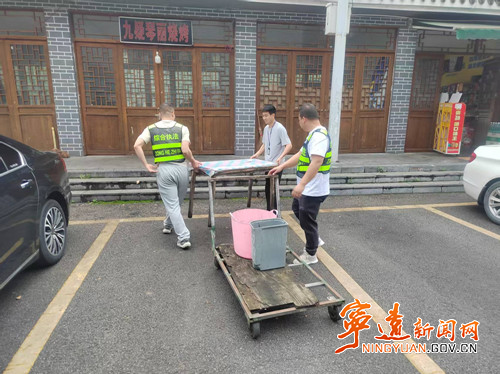 宁远县九疑瑶族乡:整治集市乱象 守护乡村“烟火气”_副本500.jpg 宁远县九疑瑶族乡:整治集市乱象 守护乡村“烟火气”_副本500.jpg