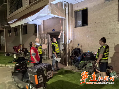 宁远电力:开展夜间专项排查_副本500.jpg 宁远电力:开展夜间专项排查_副本500.jpg