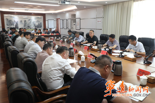 宁远县召开民生领域信访问题调度会_副本500.jpg 宁远县召开民生领域信访问题调度会_副本500.jpg