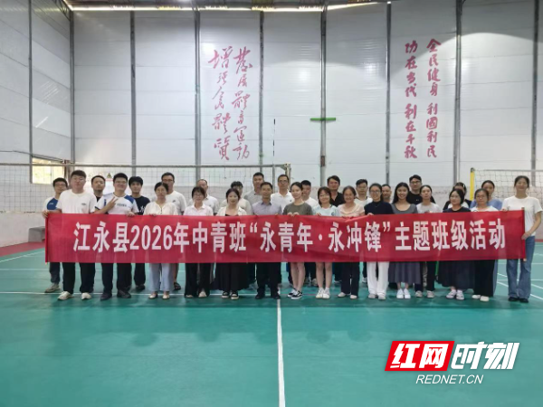 微信图片_20260610193503_236_92.jpg 微信图片_20260610193503_236_92.jpg