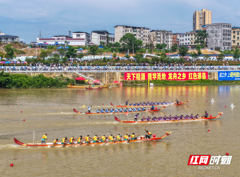DJI_20260611093722_0013_D 拷贝.jpg DJI_20260611093722_0013_D 拷贝.jpg