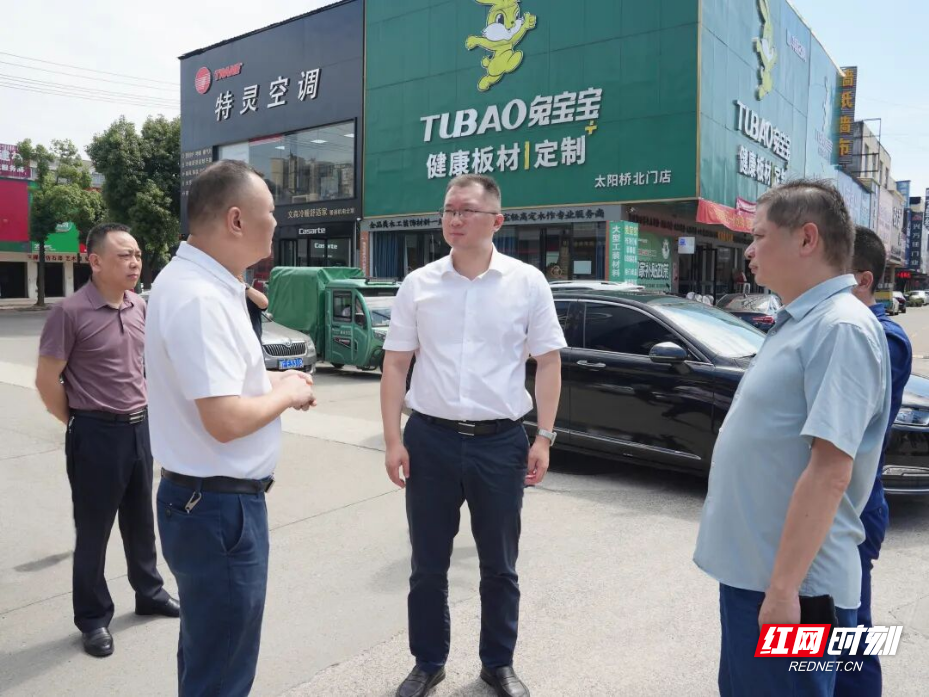 图片2.jpg 图片2.jpg