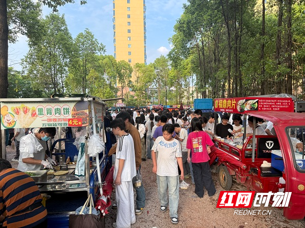 微信图片_20260611112918_677_1.jpg 微信图片_20260611112918_677_1.jpg