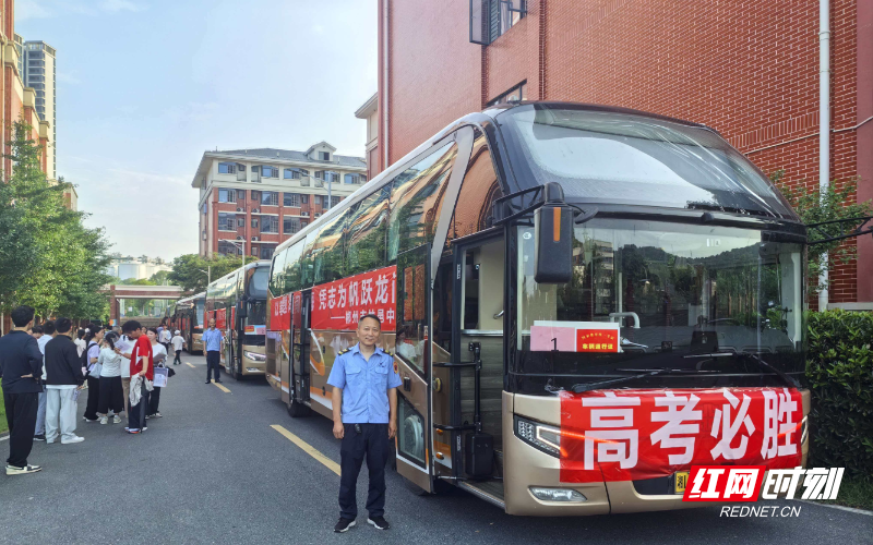微信图片_2026-06-11_085758_419.png 微信图片_2026-06-11_085758_419.png