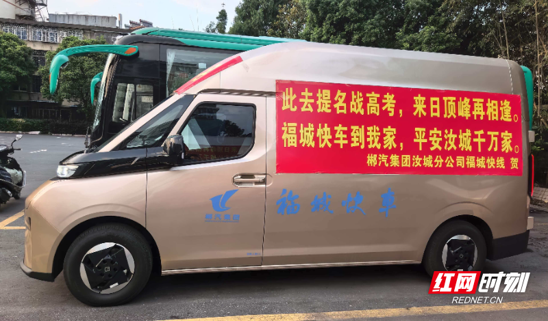微信图片_20260611085146_43_1841.jpg 微信图片_20260611085146_43_1841.jpg