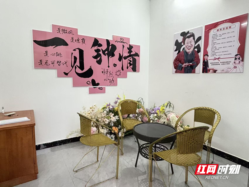 金宝村在村部打造的婚介中心_副本.jpg 金宝村在村部打造的婚介中心_副本.jpg