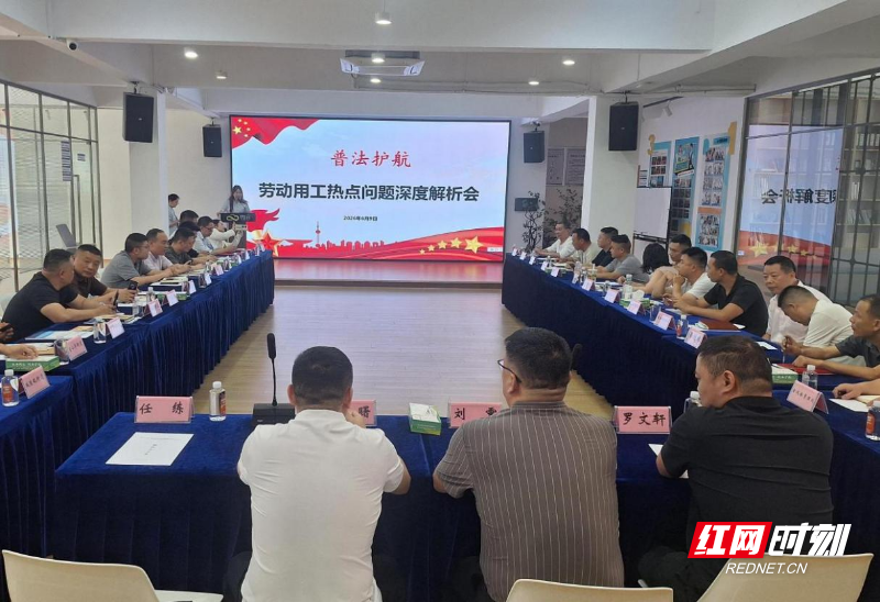 解析会1.png 解析会1.png