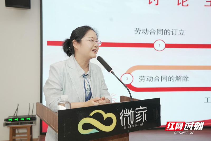 解析会3.png 解析会3.png
