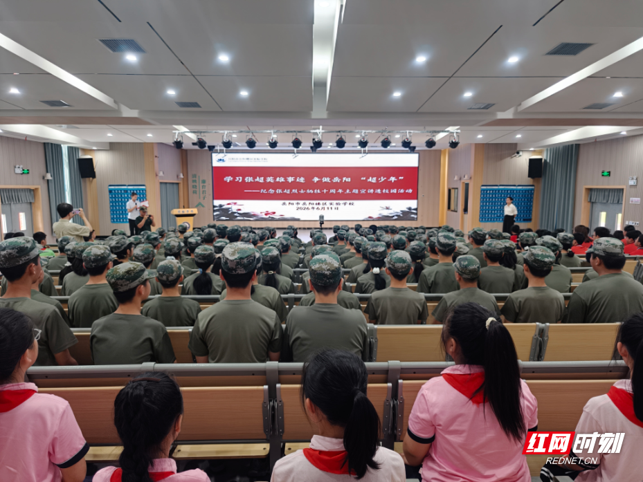 微信图片_20260611150855_4901_15.jpg 微信图片_20260611150855_4901_15.jpg
