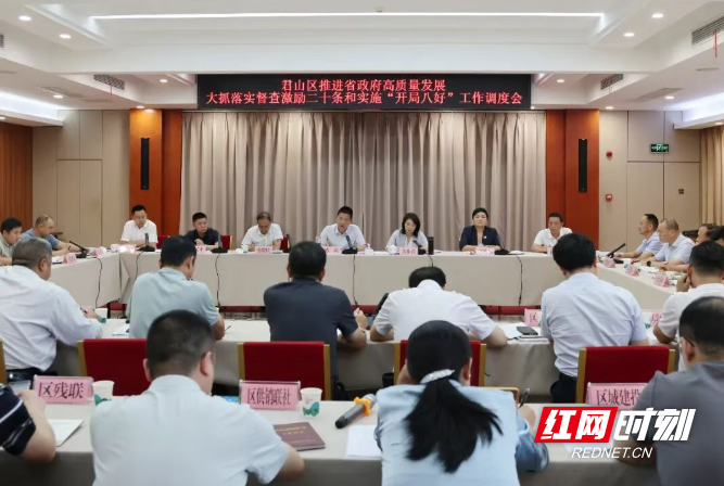 微信图片_20260611160459_817_3.png 微信图片_20260611160459_817_3.png