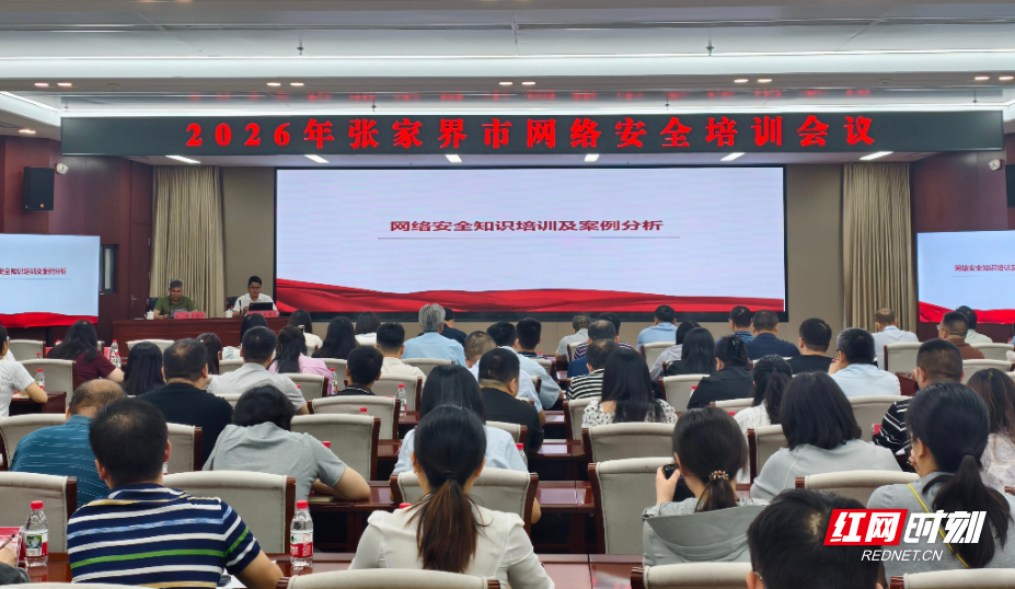 微信图片_20260611173738_1219_215.jpg 微信图片_20260611173738_1219_215.jpg