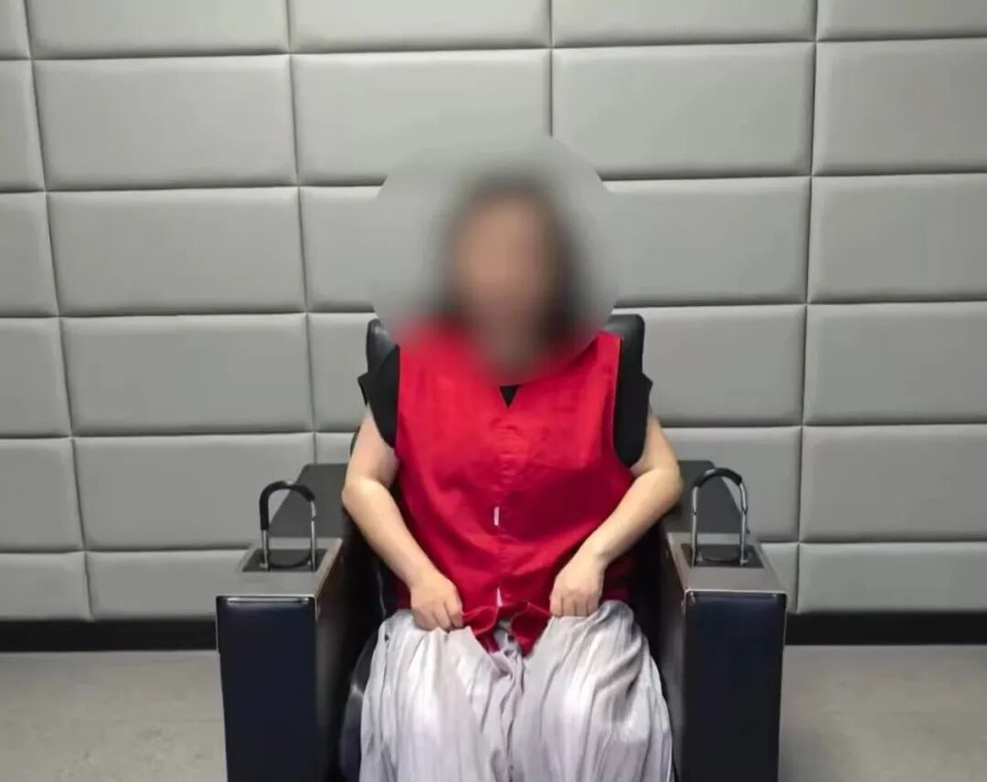 图片 图片